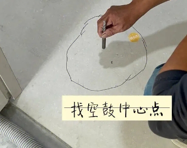 余杭瓷砖空鼓维修公司分享砂料配比不正确在瓷砖铺贴过程中可能导致以下问题